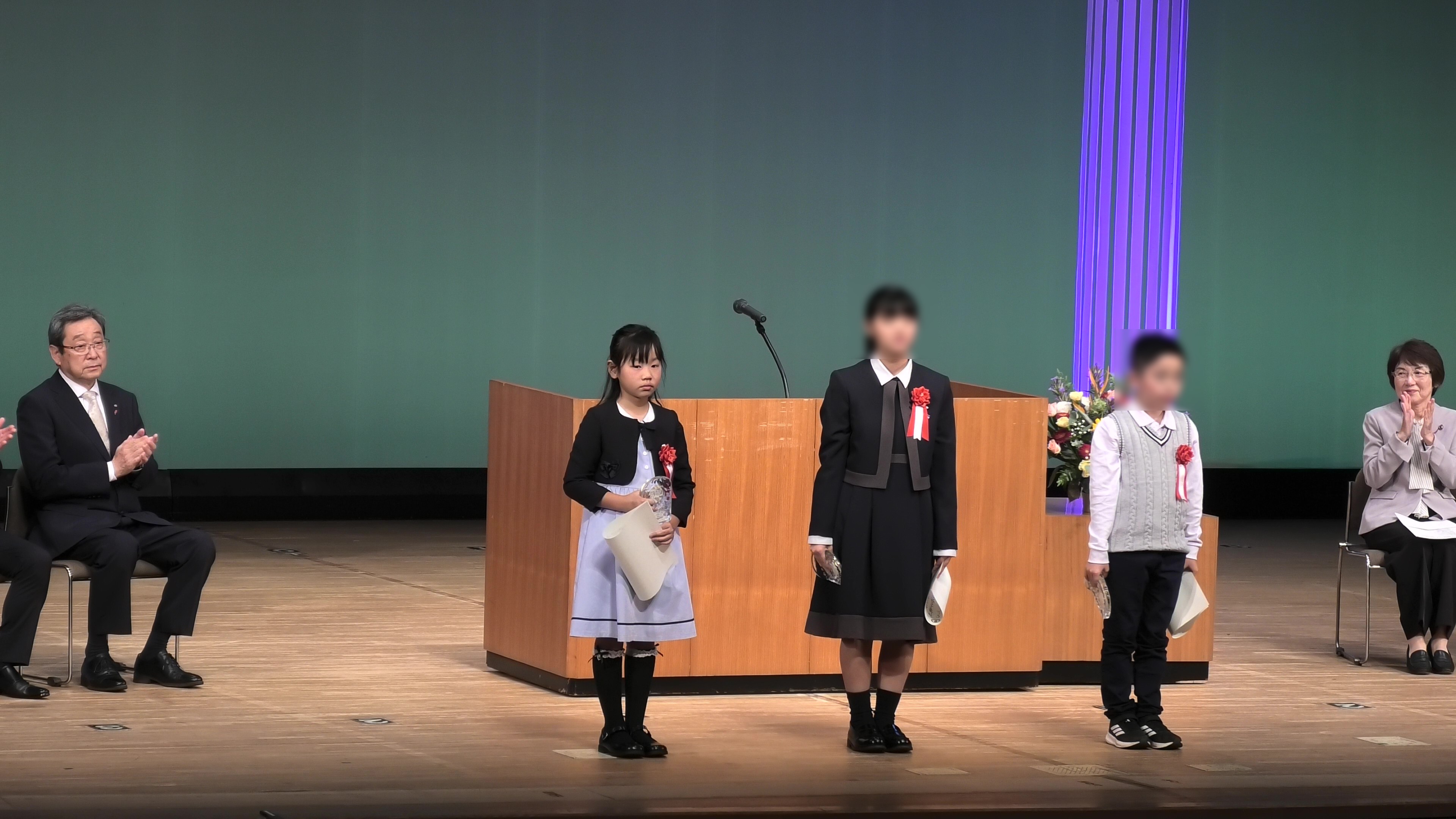 文化奨励賞_２修正